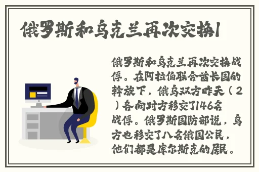 蘑菇永利黑料网曝门黑料张津瑜